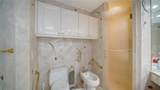 1241 Gulf Of Mexico Drive - Photo 33