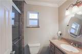 2907 Hyde Park Street - Photo 14