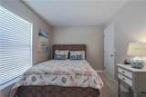 2907 Hyde Park Street - Photo 16
