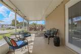 2907 Hyde Park Street - Photo 3