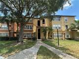 5124 Conroy Road - Photo 2