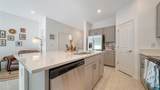9068 Driven Snow Street - Photo 17