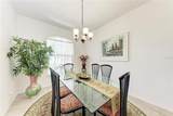 7814 48TH Avenue - Photo 19