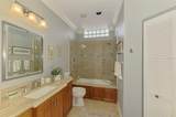 410 Wellington - Photo 44