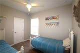 137 Navigation Circle - Photo 16