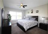 137 Navigation Circle - Photo 7