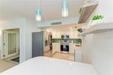 370 Base Avenue - Photo 5