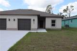 305 Lomond Drive - Photo 1