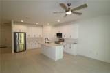 305 Lomond Drive - Photo 3