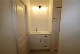 305 Lomond Drive - Photo 7