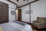 4610 13TH Street - Photo 36
