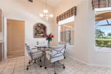 15420 Greenock Lane - Photo 15