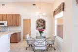 15420 Greenock Lane - Photo 16
