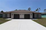 307 Lomond Drive - Photo 2