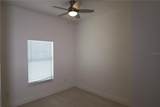307 Lomond Drive - Photo 3
