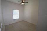 307 Lomond Drive - Photo 4