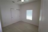 307 Lomond Drive - Photo 6