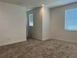3375 Juniper Springs Street - Photo 5