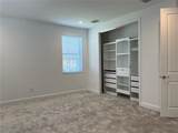 3375 Juniper Springs Street - Photo 6