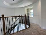 3375 Juniper Springs Street - Photo 9