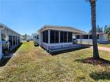 5408 Chateau Lane - Photo 2