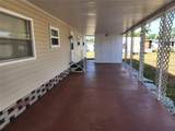 5408 Chateau Lane - Photo 3