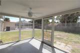 562 Briarwood Road - Photo 9