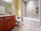 4721 Turnberry Circle - Photo 24