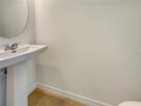 8948 Daybreak Street - Photo 10