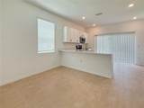 8948 Daybreak Street - Photo 4