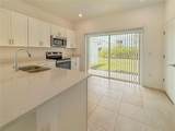 8948 Daybreak Street - Photo 5