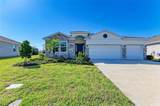 17555 Cantarina Cove - Photo 8
