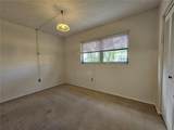 390 301 Boulevard - Photo 12