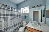4026 Overture Circle - Photo 14