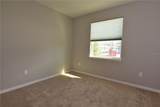 2128 Midnight Pearl Drive - Photo 15