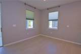 2128 Midnight Pearl Drive - Photo 5