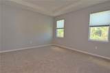 2128 Midnight Pearl Drive - Photo 6