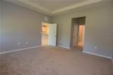 2128 Midnight Pearl Drive - Photo 9
