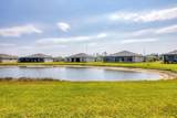 2072 Mackerel Street - Photo 25