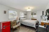 1100 University Parkway - Photo 18