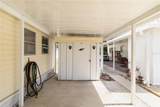 1100 University Parkway - Photo 4