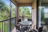 7333 Skybird Road - Photo 32