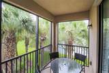 7333 Skybird Road - Photo 33