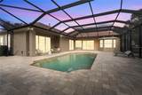 7042 Twin Hills Terrace - Photo 47