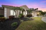 7042 Twin Hills Terrace - Photo 48