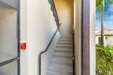 5711 Palmer Circle - Photo 8
