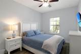 5336 Vaccaro Court - Photo 32