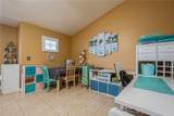 5346 Neil Drive - Photo 25