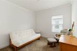 7526 Ridgelake Circle - Photo 22