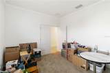 7526 Ridgelake Circle - Photo 25